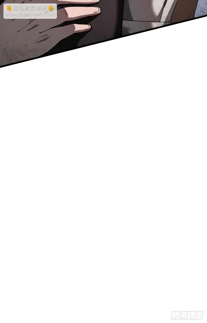 漫画《家族影子的背叛》26 入学第51张图