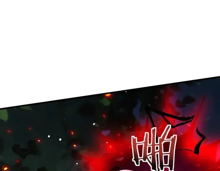 漫画《家族影子的背叛》27 救人第111张图