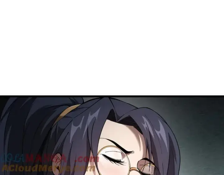 漫画《家族影子的背叛》27 救人第125张图