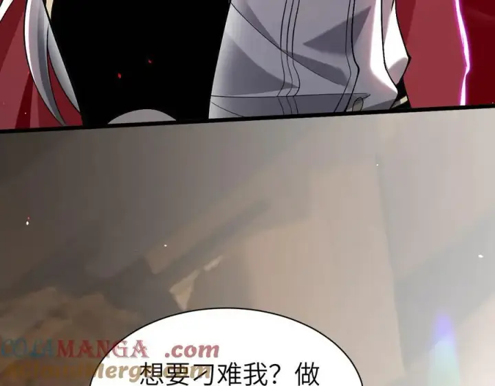 漫画《家族影子的背叛》27 救人第49张图