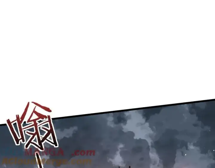 漫画《家族影子的背叛》27 救人第85张图
