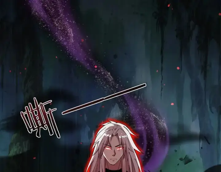 漫画《家族影子的背叛》28 血魔晶第111张图