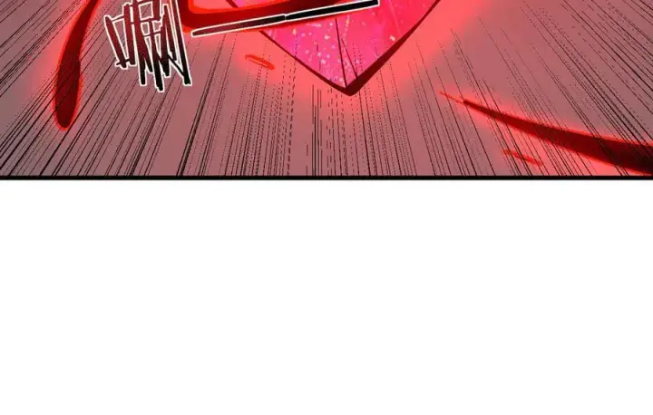 漫画《家族影子的背叛》28 血魔晶第130张图