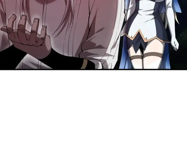 漫画《家族影子的背叛》28 血魔晶第134张图