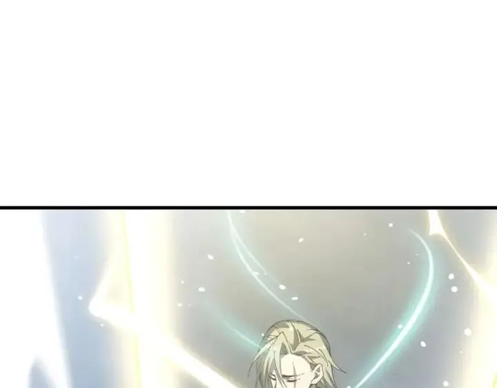 漫画《家族影子的背叛》28 血魔晶第167张图