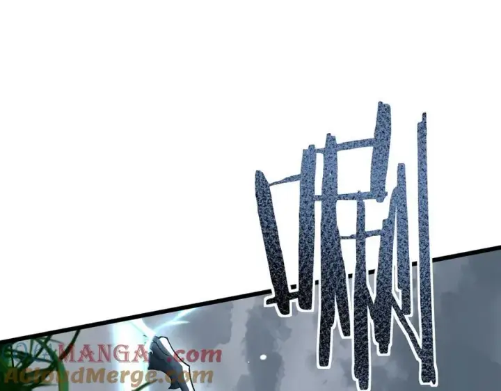 漫画《家族影子的背叛》28 血魔晶第173张图