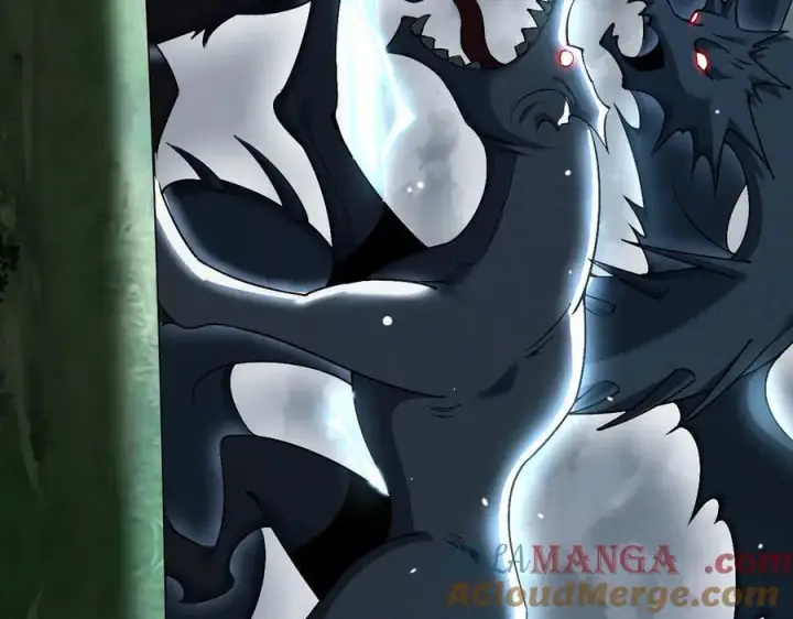 漫画《家族影子的背叛》28 血魔晶第177张图