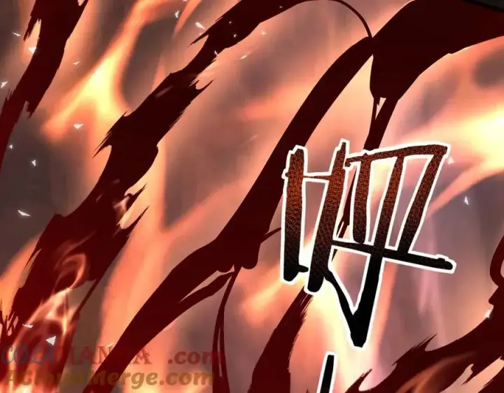 漫画《家族影子的背叛》28 血魔晶第21张图