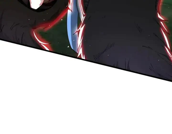 漫画《家族影子的背叛》28 血魔晶第30张图
