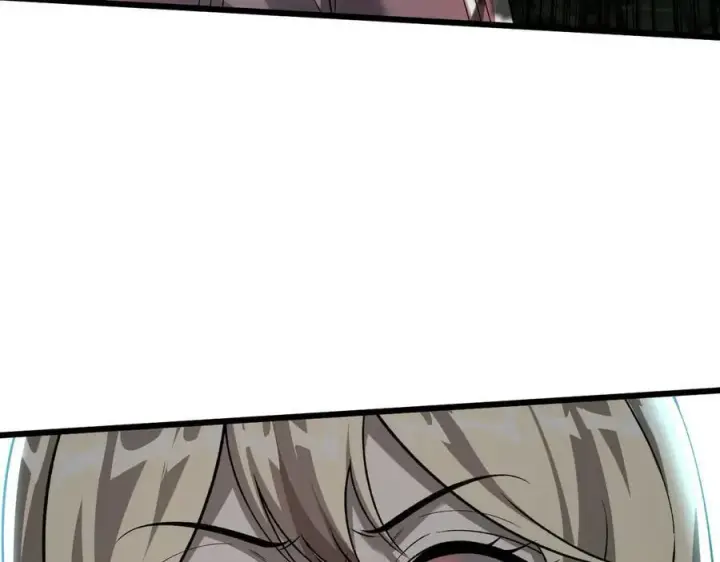 漫画《家族影子的背叛》28 血魔晶第80张图