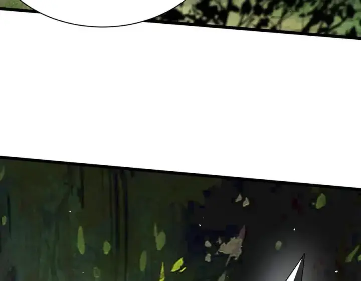 漫画《家族影子的背叛》29 五头龙第107张图