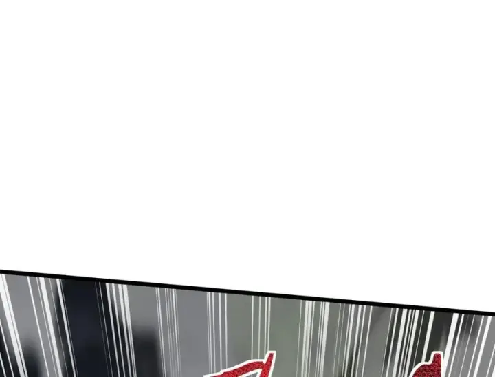 漫画《家族影子的背叛》29 五头龙第110张图