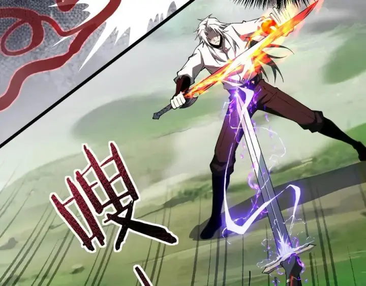 漫画《家族影子的背叛》29 五头龙第54张图