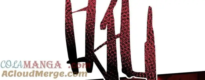 漫画《家族影子的背叛》29 五头龙第85张图