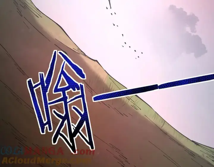 漫画《家族影子的背叛》30 虫群第101张图