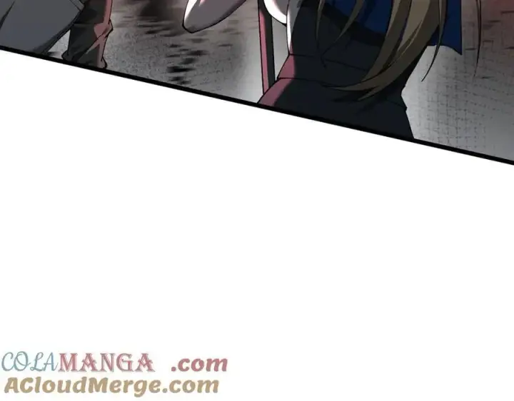 漫画《家族影子的背叛》30 虫群第113张图