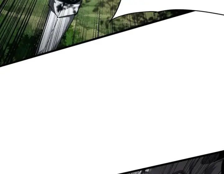 漫画《家族影子的背叛》30 虫群第14张图
