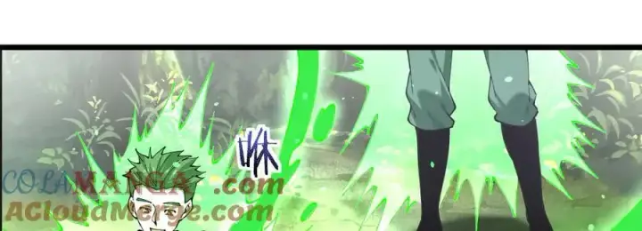 漫画《家族影子的背叛》30 虫群第141张图