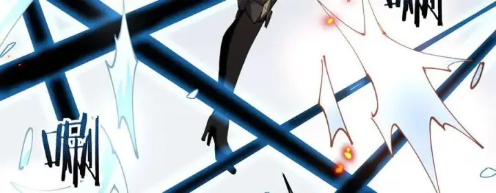 漫画《家族影子的背叛》30 虫群第22张图
