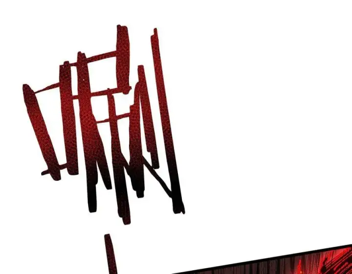 漫画《家族影子的背叛》30 虫群第38张图