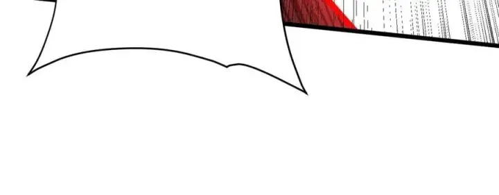 漫画《家族影子的背叛》30 虫群第43张图