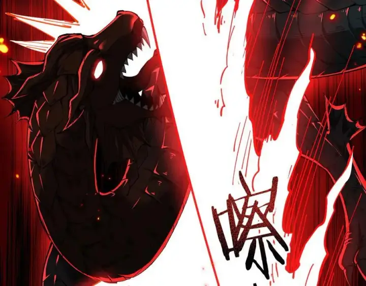 漫画《家族影子的背叛》30 虫群第47张图