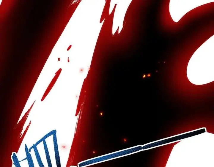 漫画《家族影子的背叛》30 虫群第60张图