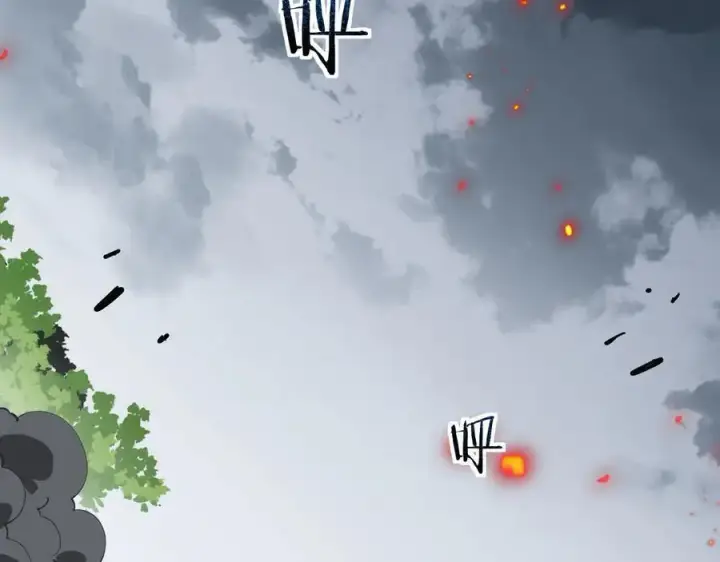 漫画《家族影子的背叛》30 虫群第63张图