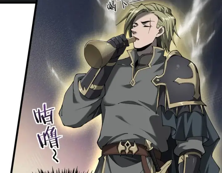漫画《家族影子的背叛》31 对峙第29张图