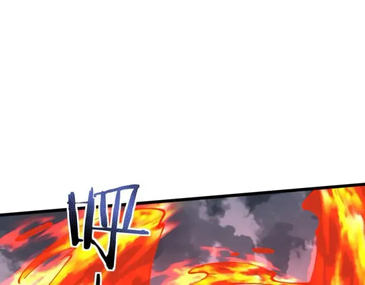 漫画《家族影子的背叛》31 对峙第41张图