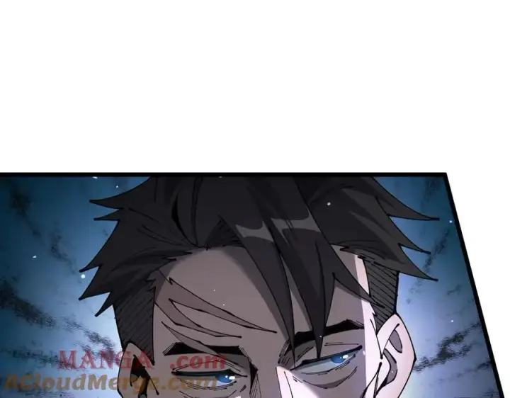 漫画《家族影子的背叛》31 对峙第79张图