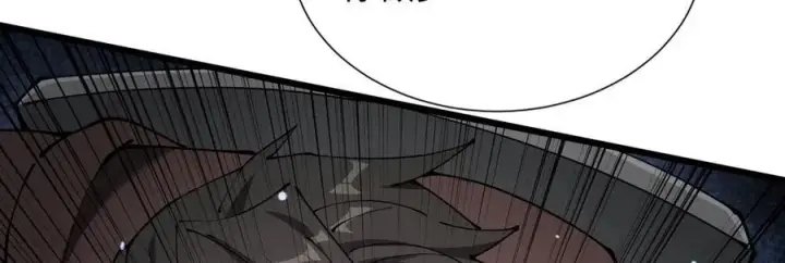 漫画《家族影子的背叛》31 对峙第84张图