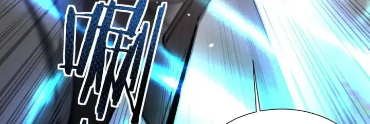 漫画《家族影子的背叛》31 对峙第90张图