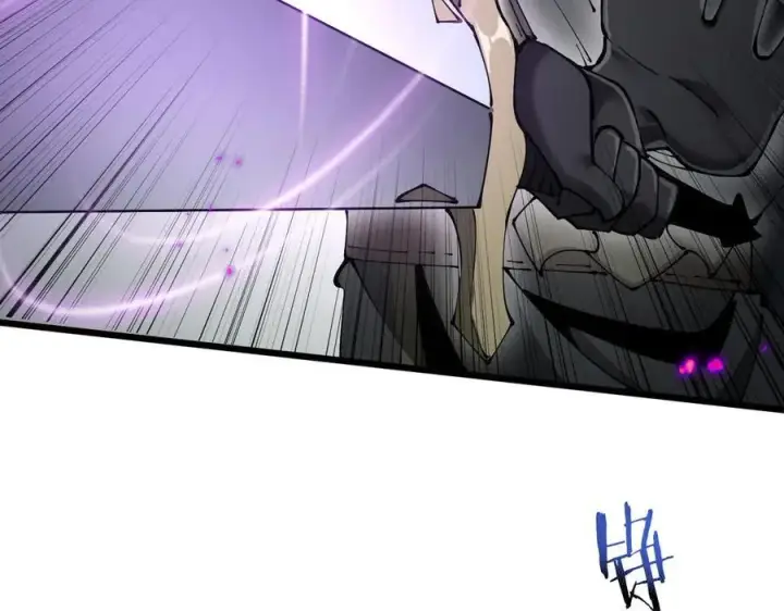 漫画《家族影子的背叛》32 斗兽场第107张图