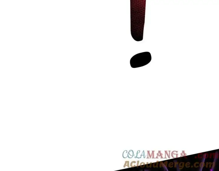 漫画《家族影子的背叛》32 斗兽场第133张图