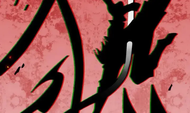 漫画《家族影子的背叛》32 斗兽场第160张图