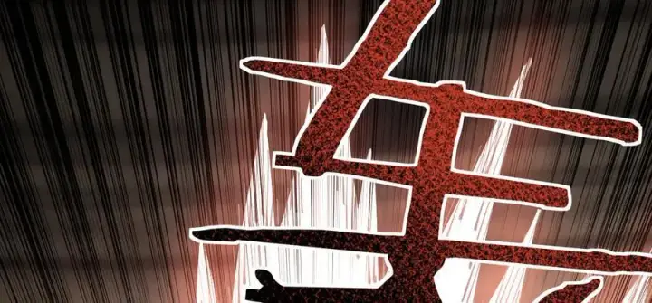 漫画《家族影子的背叛》32 斗兽场第166张图