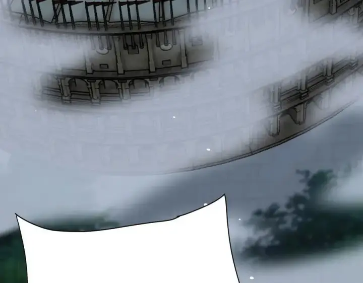 漫画《家族影子的背叛》32 斗兽场第88张图