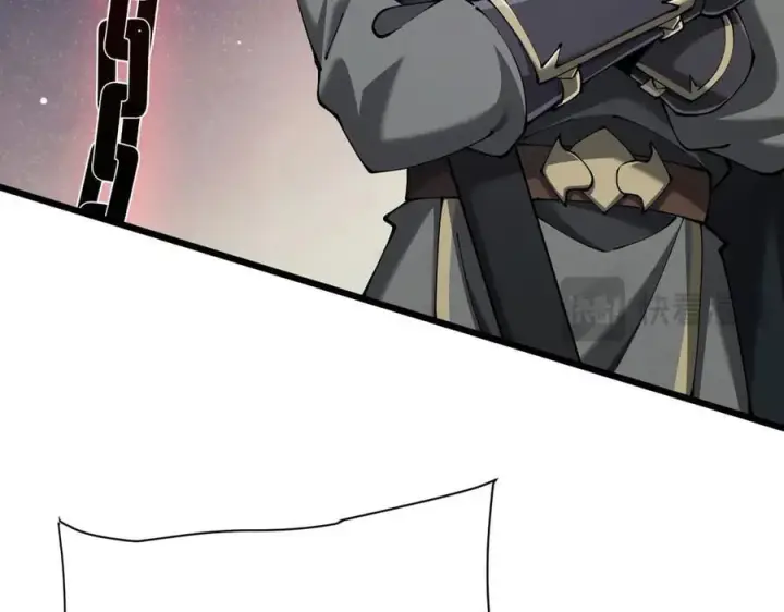 漫画《家族影子的背叛》32 斗兽场第92张图