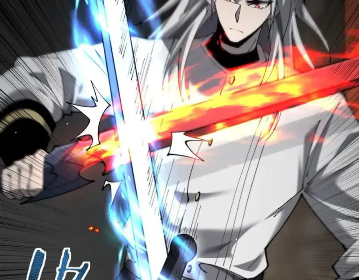 漫画《家族影子的背叛》33 当面质问第56张图