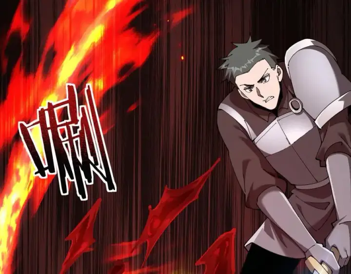 漫画《家族影子的背叛》33 当面质问第70张图