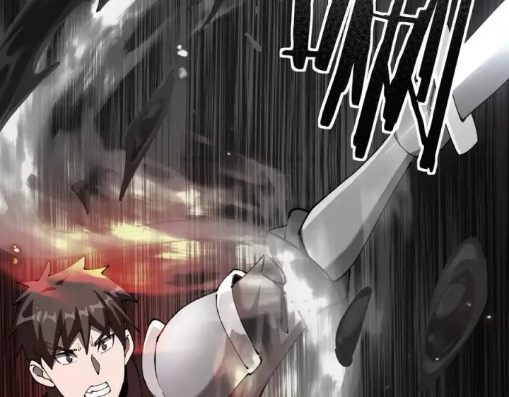 漫画《家族影子的背叛》33 当面质问第72张图
