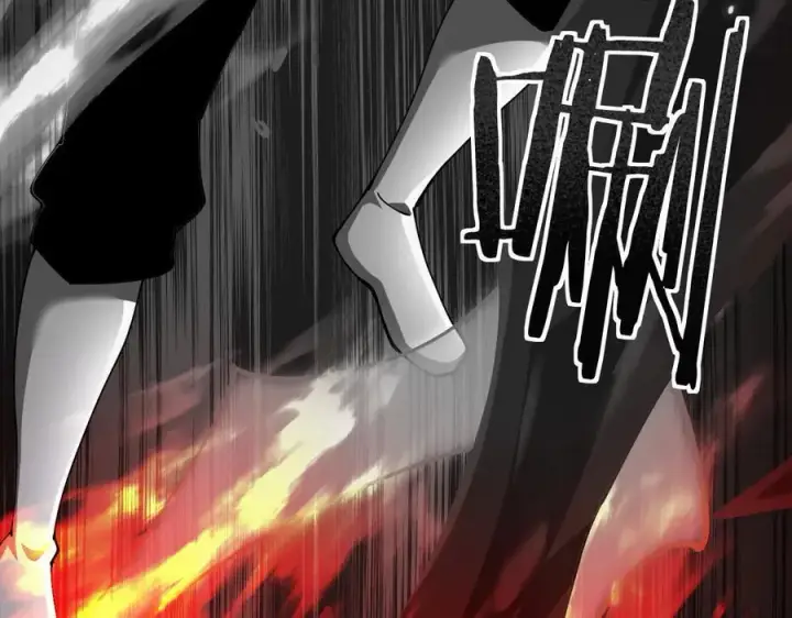 漫画《家族影子的背叛》33 当面质问第74张图