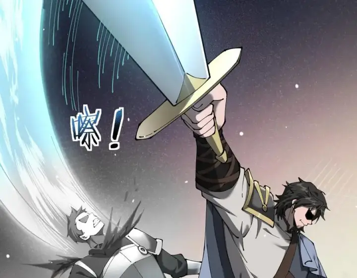 漫画《家族影子的背叛》33 当面质问第86张图