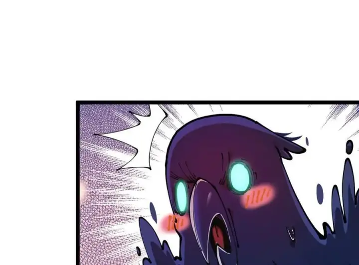 漫画《家族影子的背叛》34 血魔制衡第130张图