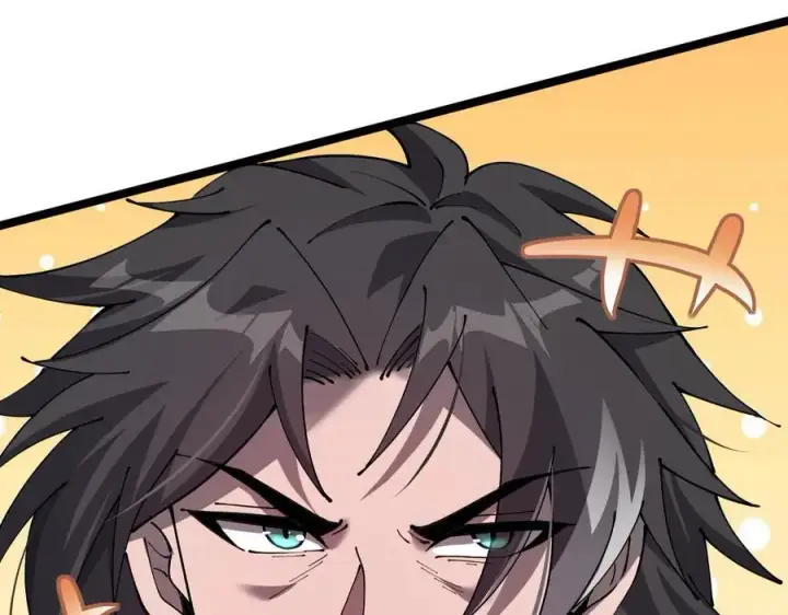 漫画《家族影子的背叛》34 血魔制衡第43张图
