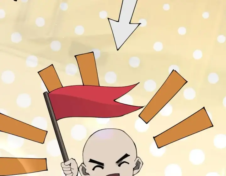 漫画《家族影子的背叛》35 擂台赛开启第23张图