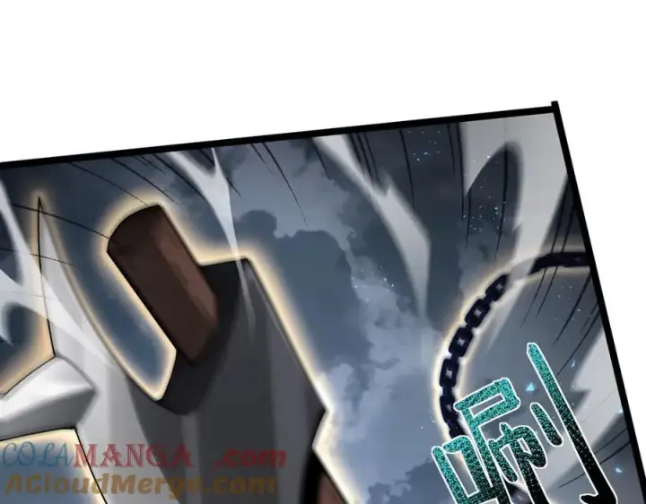 漫画《家族影子的背叛》35 擂台赛开启第45张图