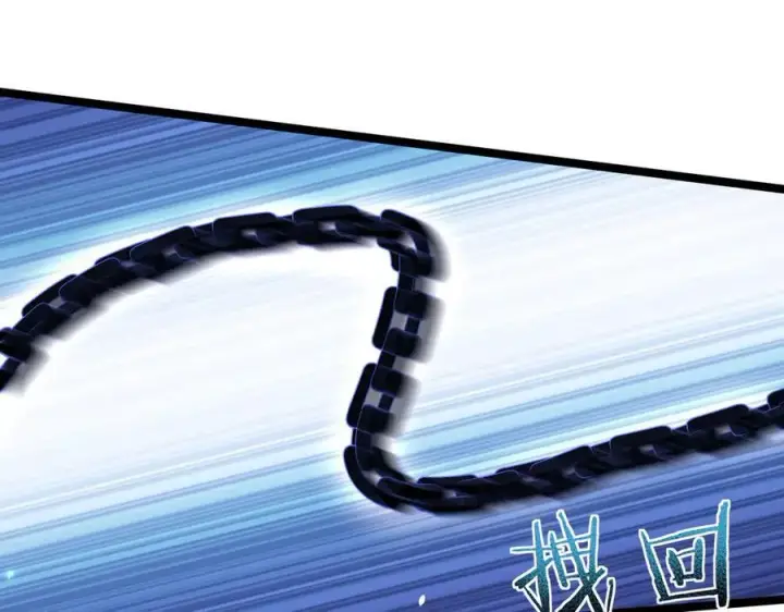 漫画《家族影子的背叛》35 擂台赛开启第50张图