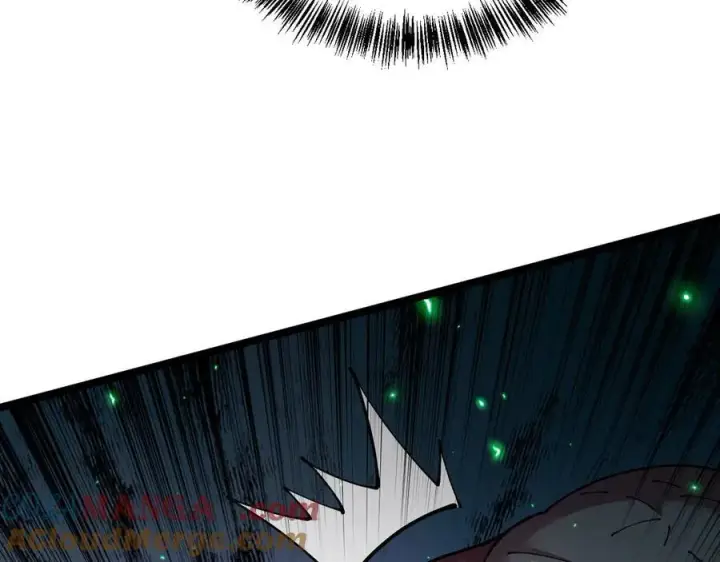 漫画《家族影子的背叛》35 擂台赛开启第73张图